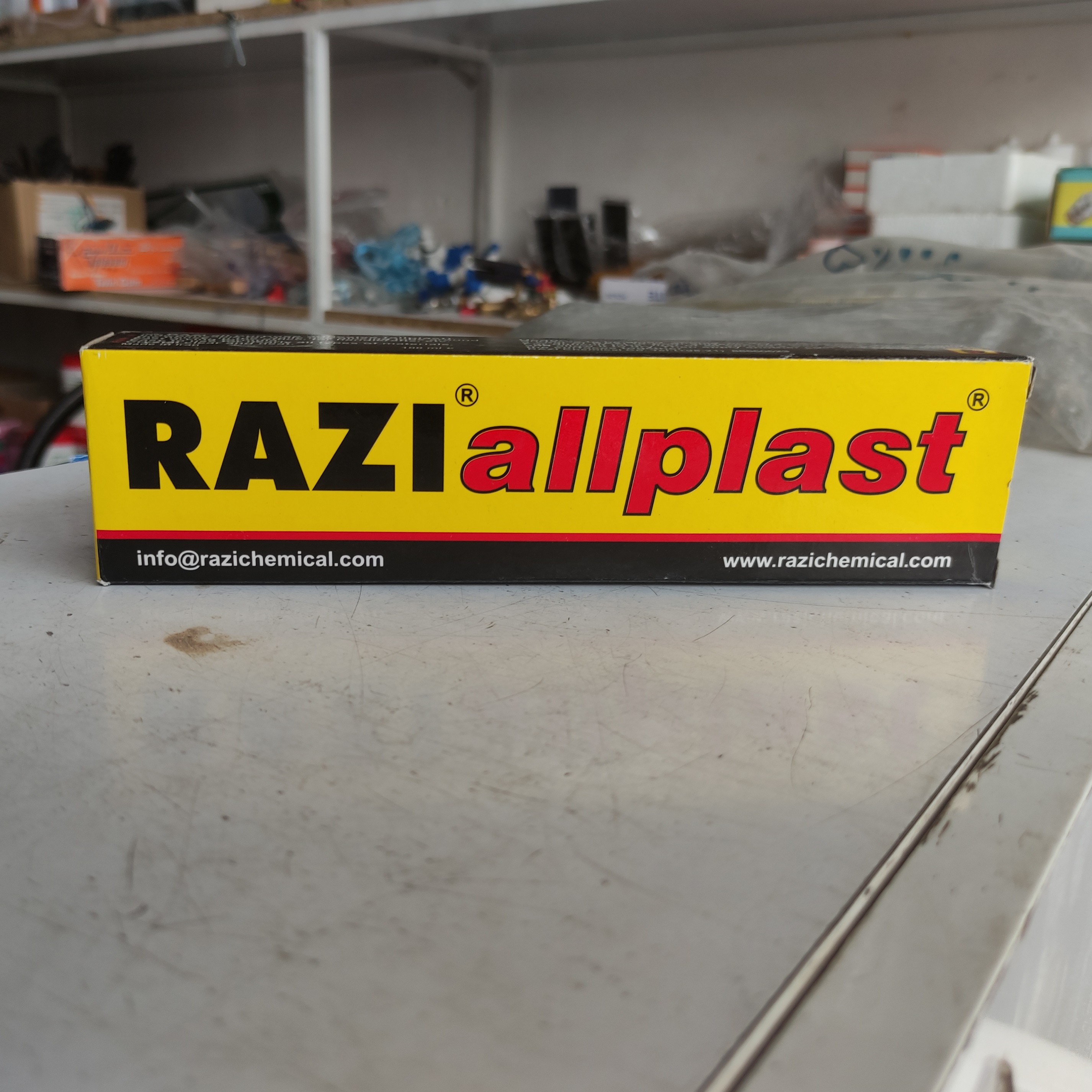 چسب رازی بزرگ همه کاره 