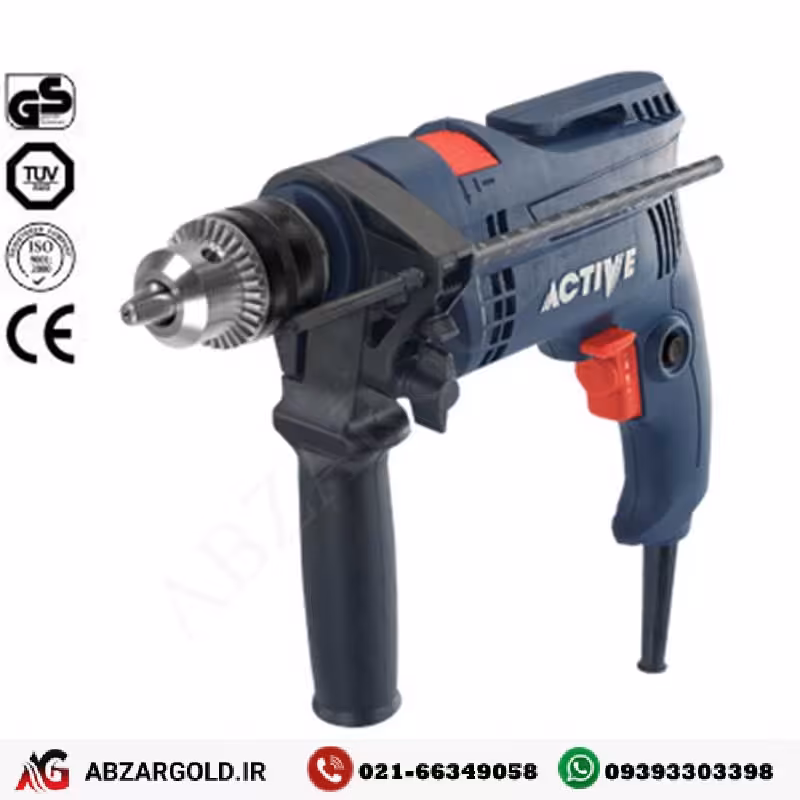دریل 13 میلیمتر چکشی اکتیو مدل AC-2213MC