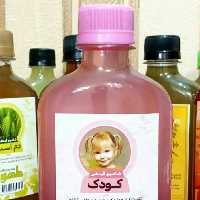 شامپو کودک گیاهی