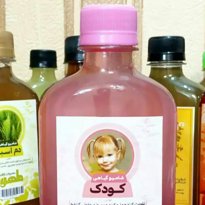شامپو کودک گیاهی