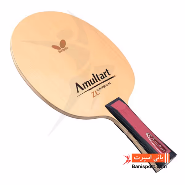 چوب پینگ پنگ Butterfly blade amultart