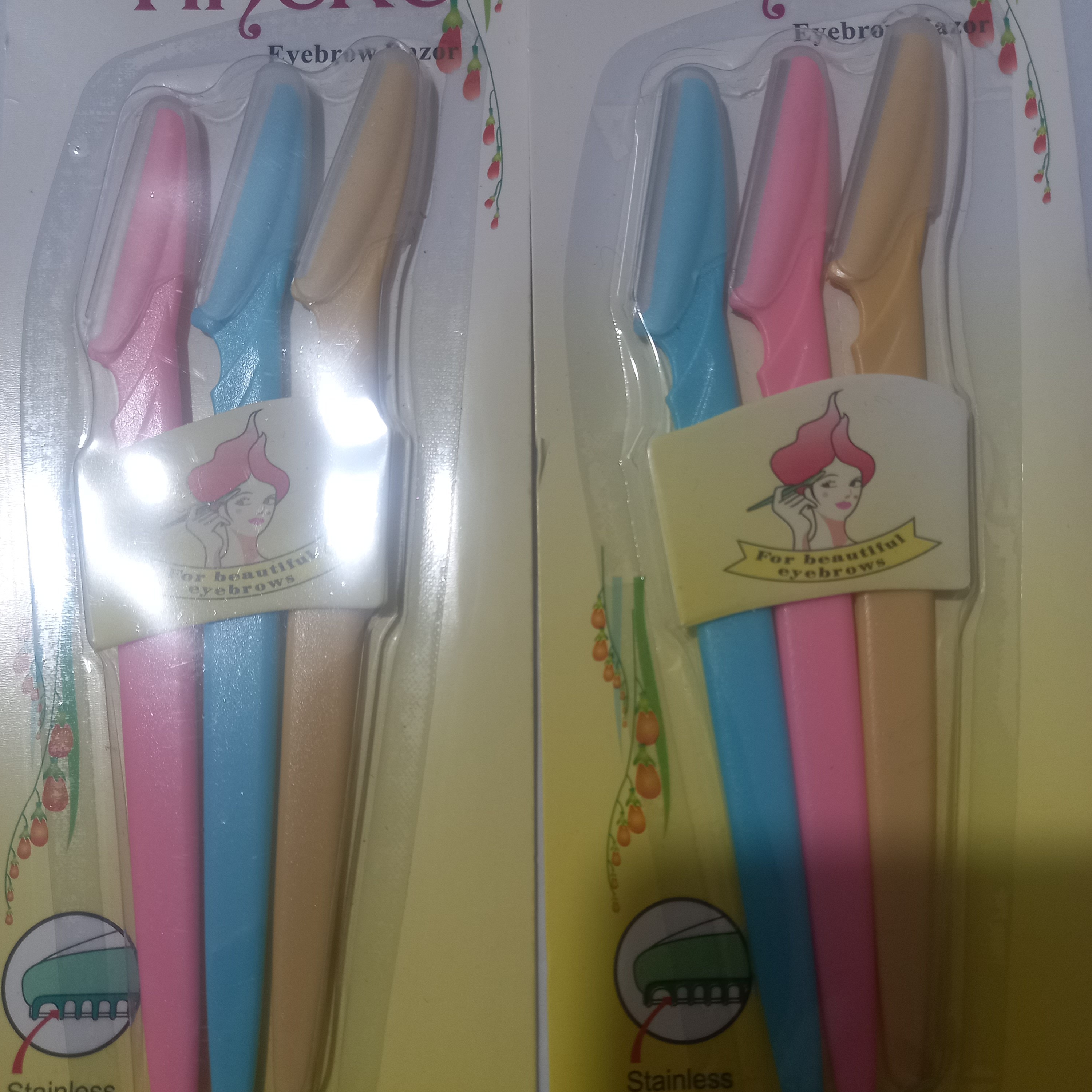 تیغ اصلاح