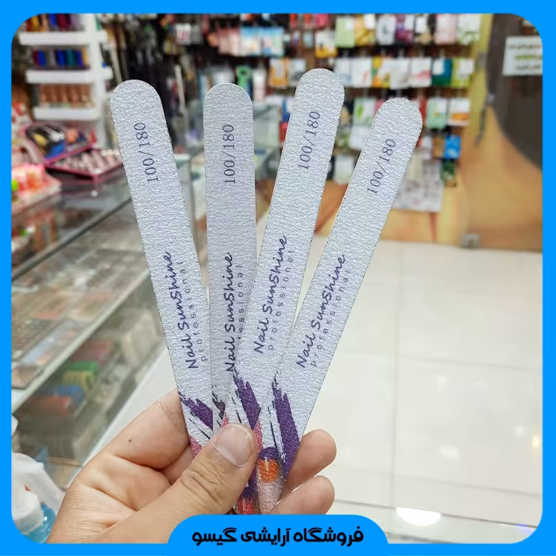 سوهان ناخن کاغذی دو طرفه سان شاین