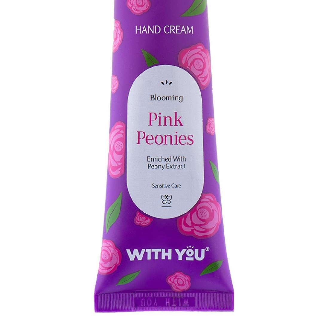 کرم مرطوب کننده ویت یو مدل SEAWEED and Pink Peonies حجم 50 میلی لیت