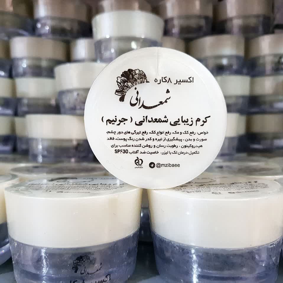 کرم شمعدانی اصل 