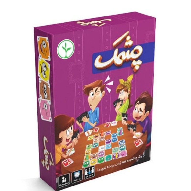 بازی فکری چشمک نهالک کیفیت اصلی درجه یک