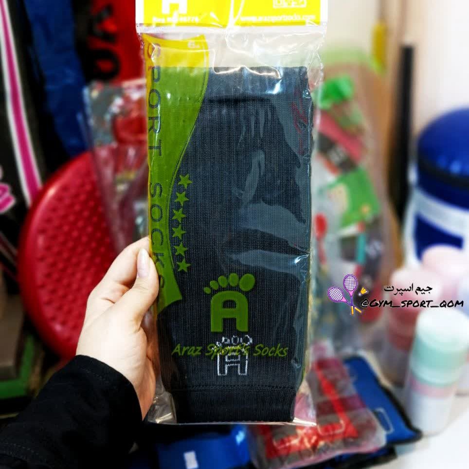 ساق دست و ساق پا کشی 