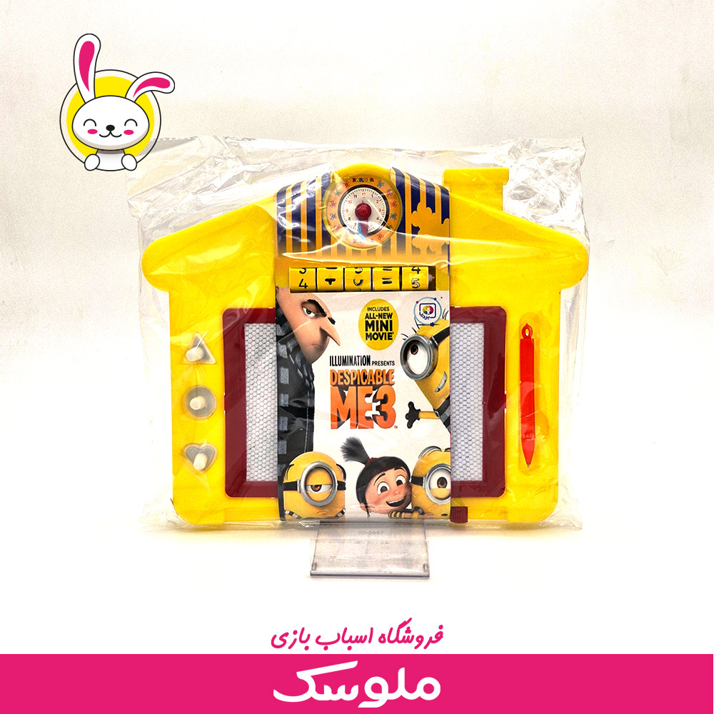 اسباب بازی آموزشی تخته جادویی کلبه