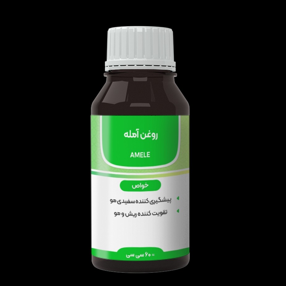 روغن آمله