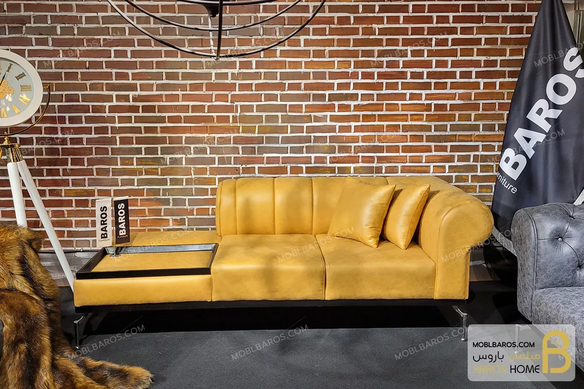 کاناپه زرد هارمونی