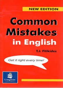 Common Mistakes in English