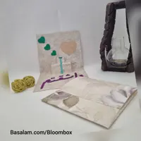 کارت پستال با طرح عاشقتم و قلب 