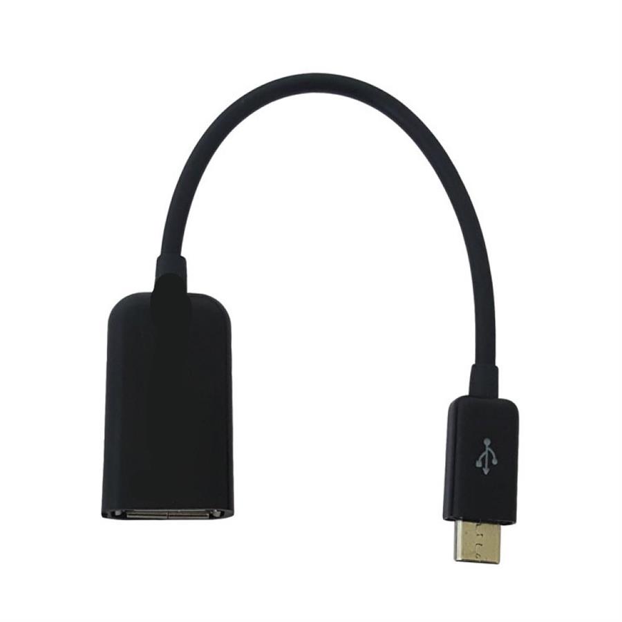 کابل تبلت و موبایل Micro USB با پک