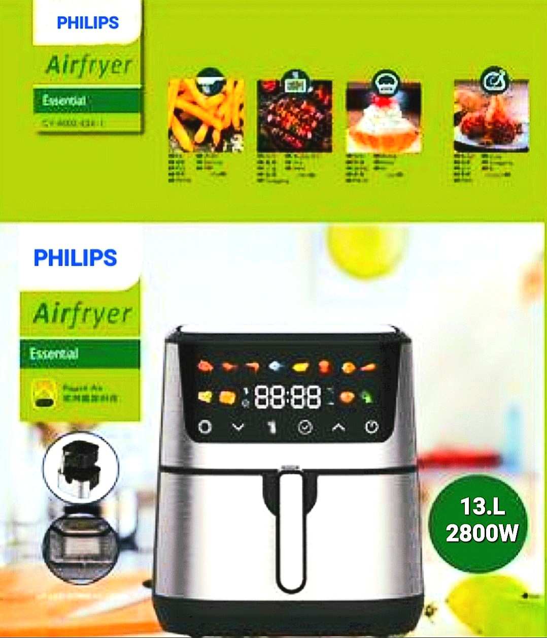 سرخ کن فیلیپس دوالمنت مدل HD-8085(پرداخت درمحل،هزینه ارسال 180 هزارتومان) 13لیتر(تولید2025)(پخت بدون روغن) (سبدجداشونده)منورنگی فول تاچ