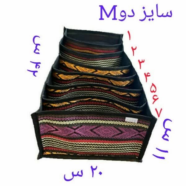 نظم دهنده مدل مدیوم M