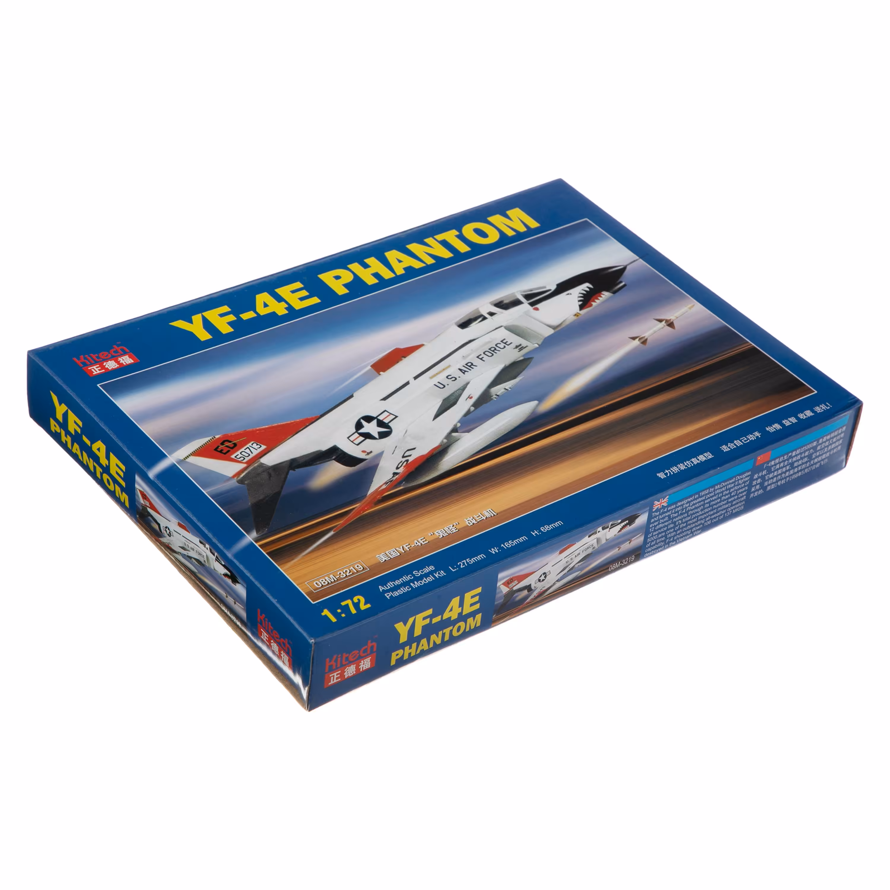 ماکت ساختنی هواپیما جنگنده YF-4E PHANTOM کد 3090