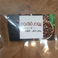 پودرقهوه عالی درجه یک