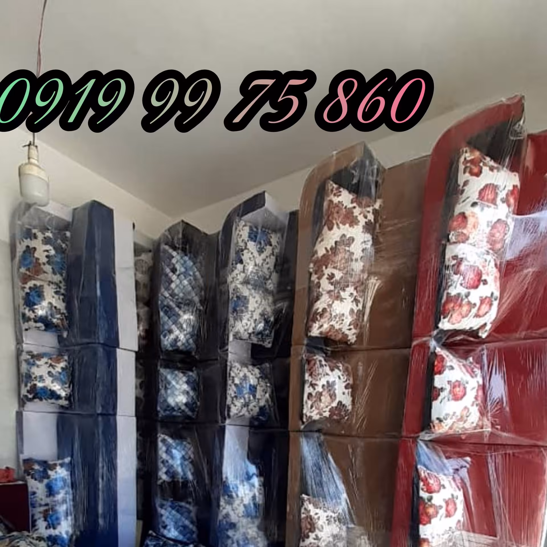مبلمان و مبل ال کنج راحتی 