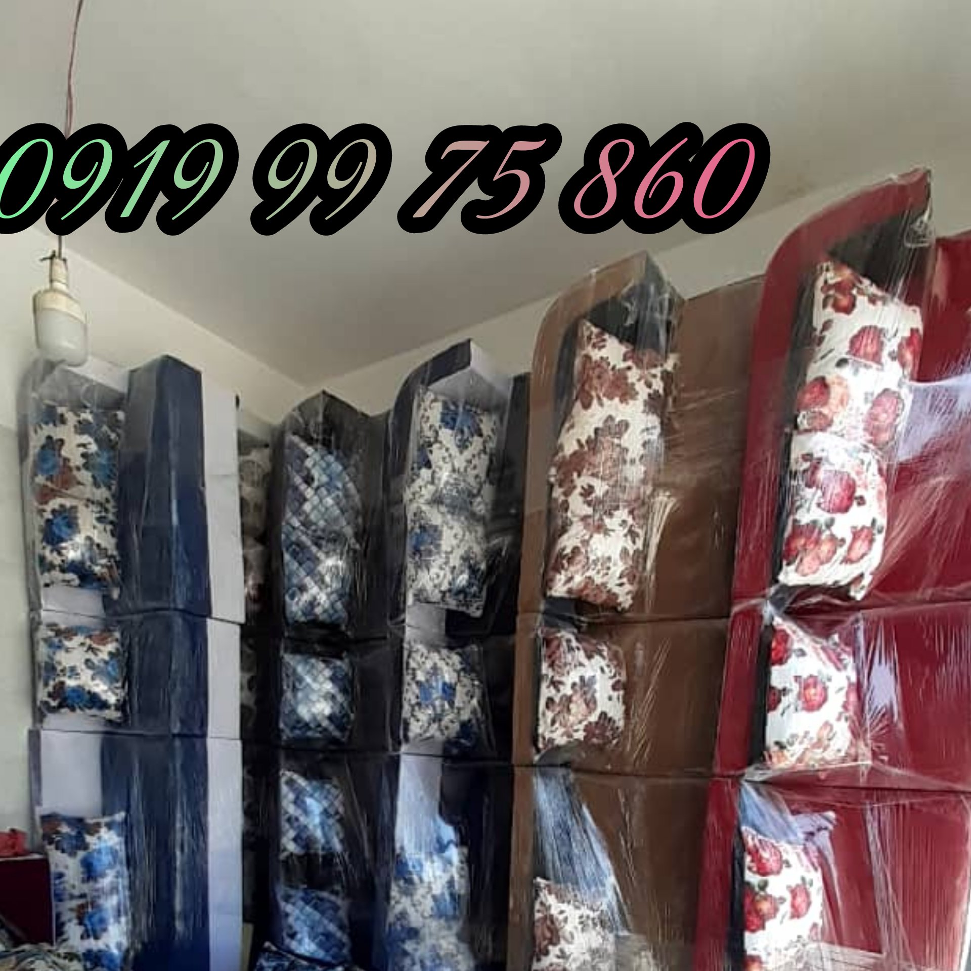 مبلمان و مبل ال کنج راحتی
