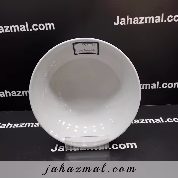 کاسه 19 هتلی چینی تقدیس