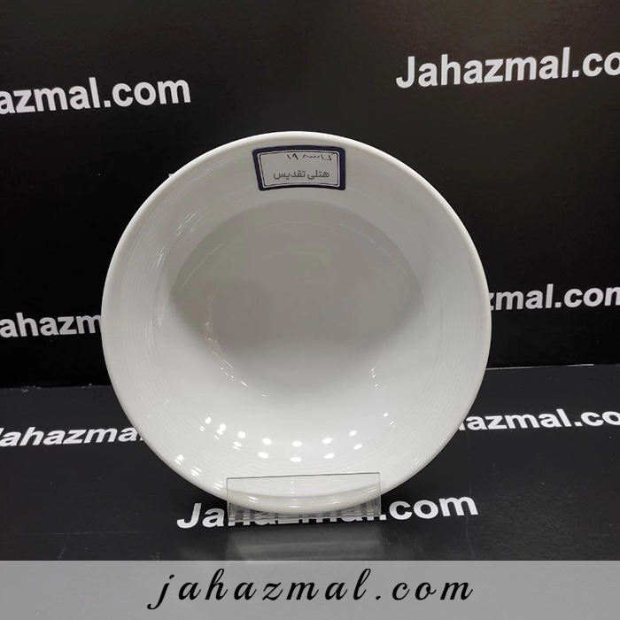 کاسه 19 هتلی چینی تقدیس