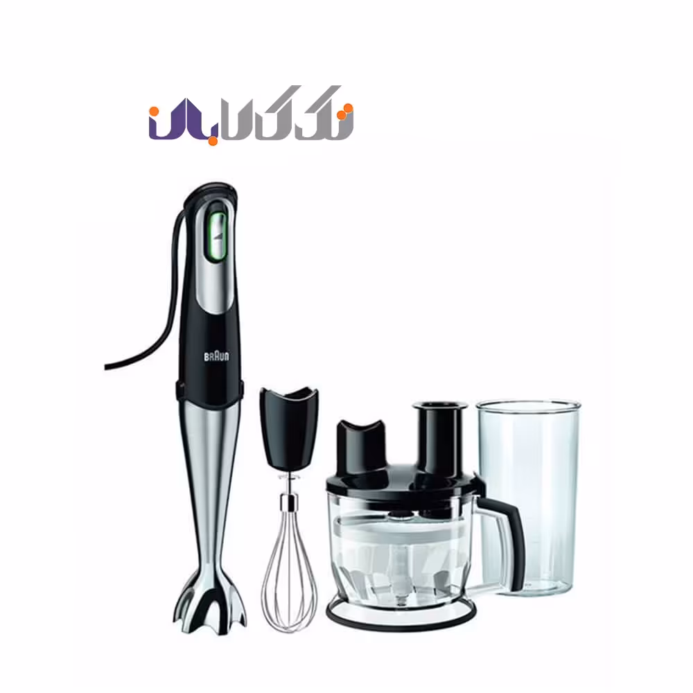 گوشت کوب برقی براون مدل MQ 775