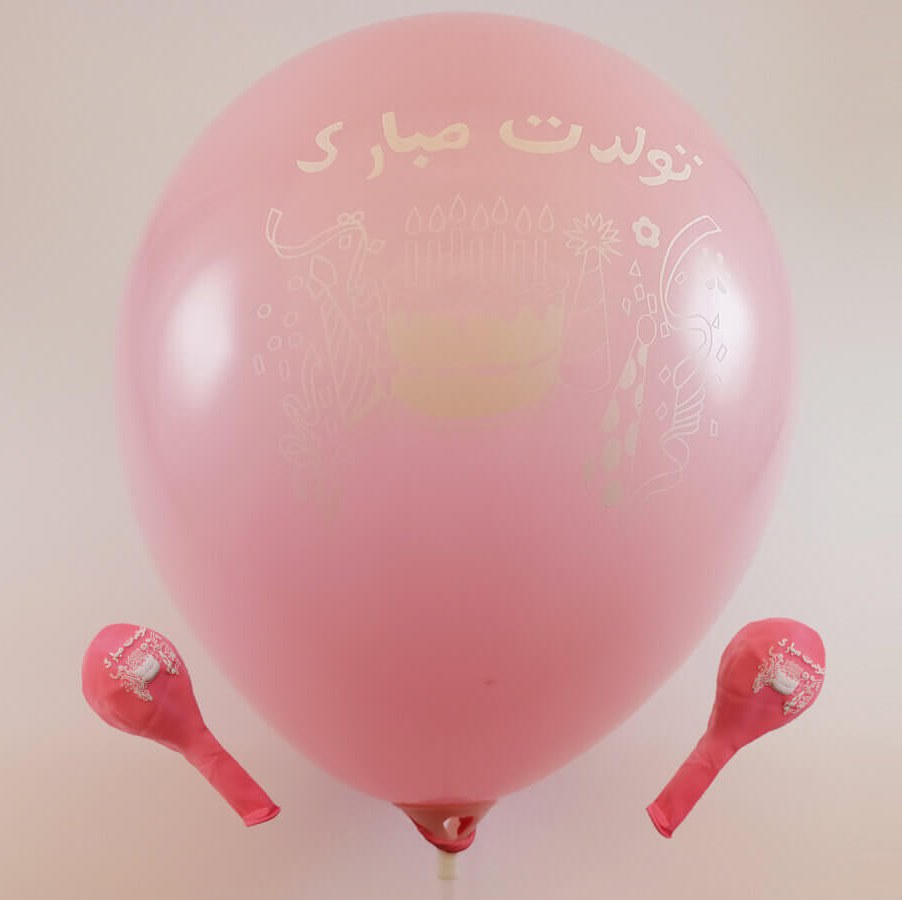 بادکنک صورتی تافی چاپدار فارسی (12 اینچ) لاتکس