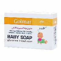 قیمت خرید اینترنتی صابون بچه گلیسیرینه گیاهی گلمر 85 گرم | فارموکسین