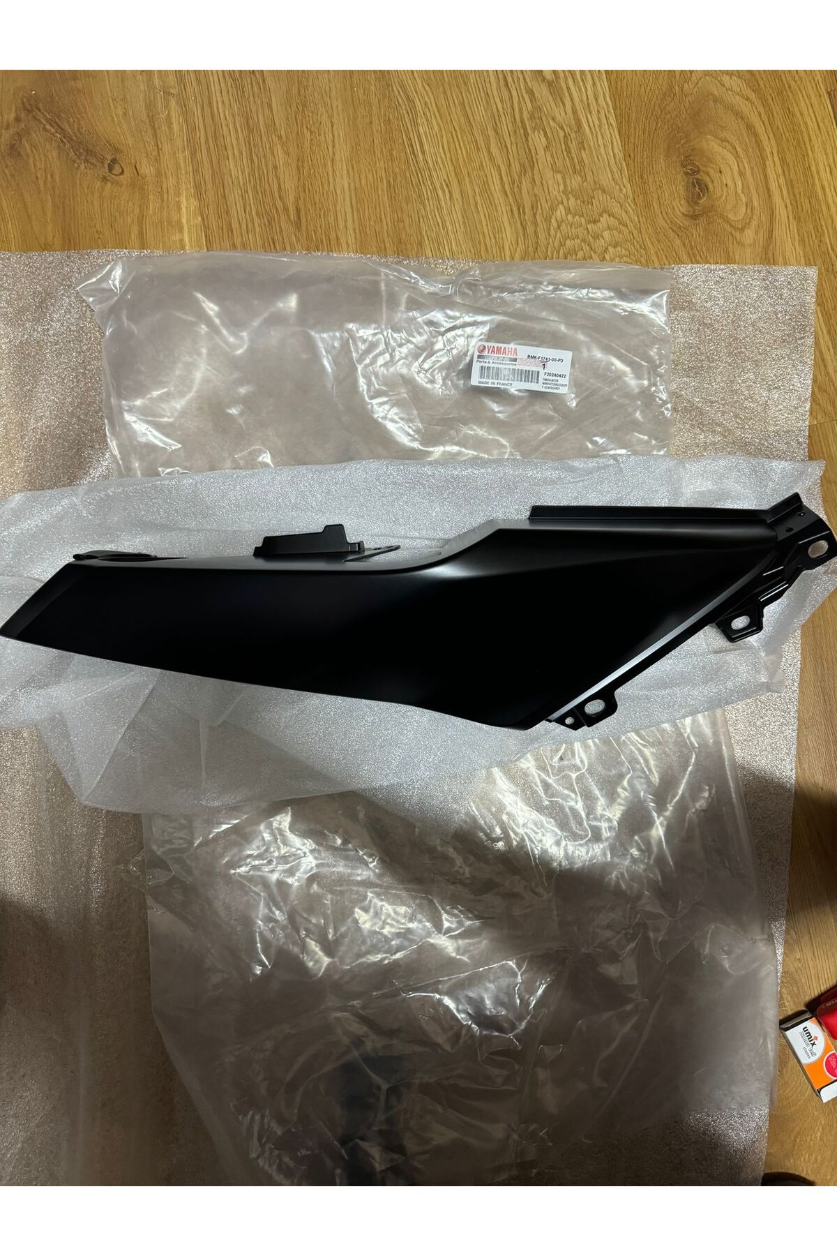 لوازم یدکی موتورسیکلت مشکی XMAX 2024 ARMPIT RIGHT GRAN CLACK Yamaha