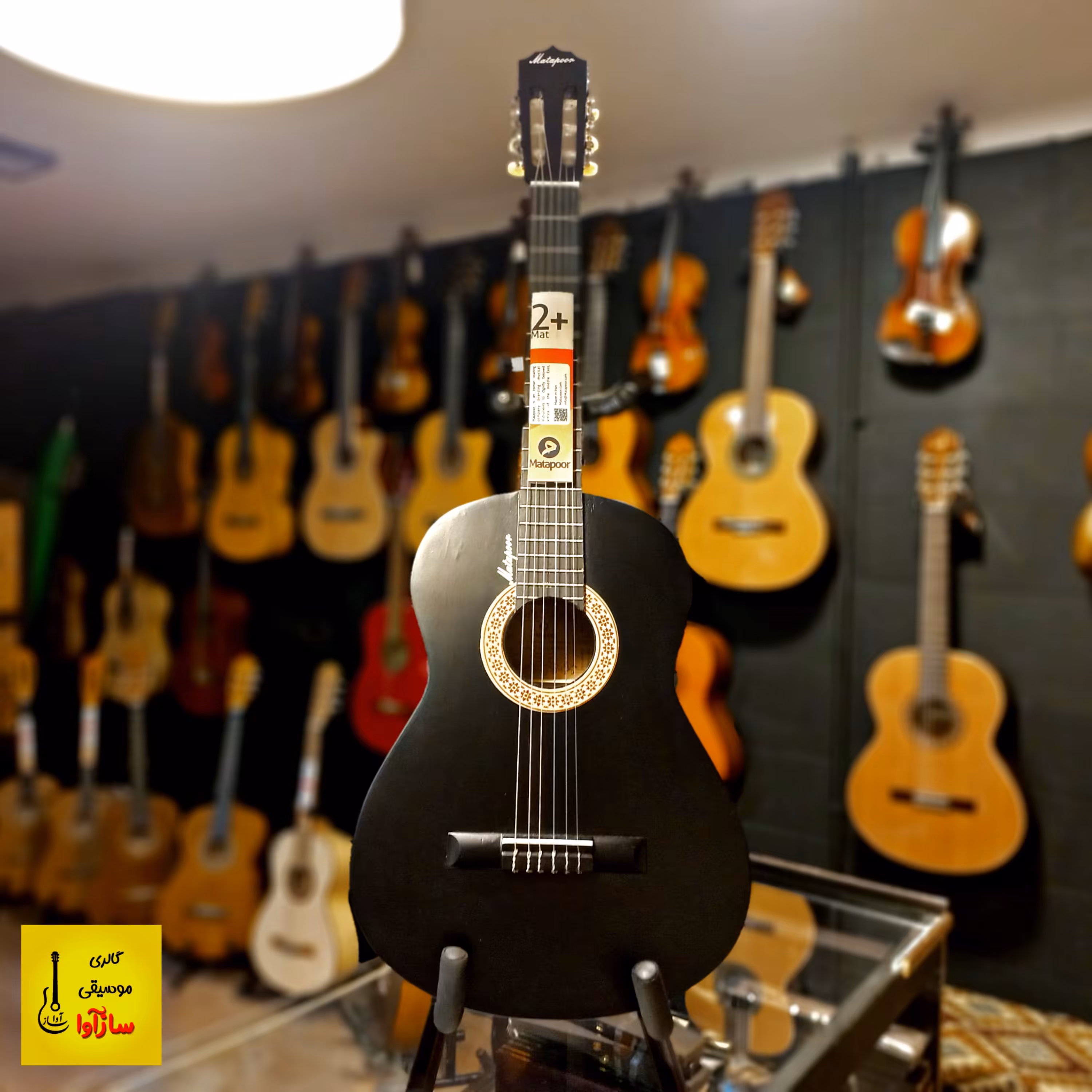 گیتار متاع پور 02 پلاس رنگ مشکی مناسب برای شروع آموزش همراه با کاور 