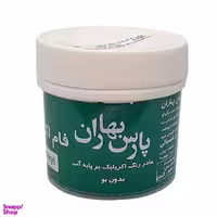 مادر رنگ اکریلیک پارس بهاران مدل P02 رنگ سبز وزن 250 گرم