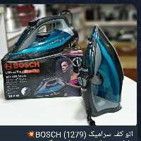 اتو بخار کف سرامیک(1279) بوش