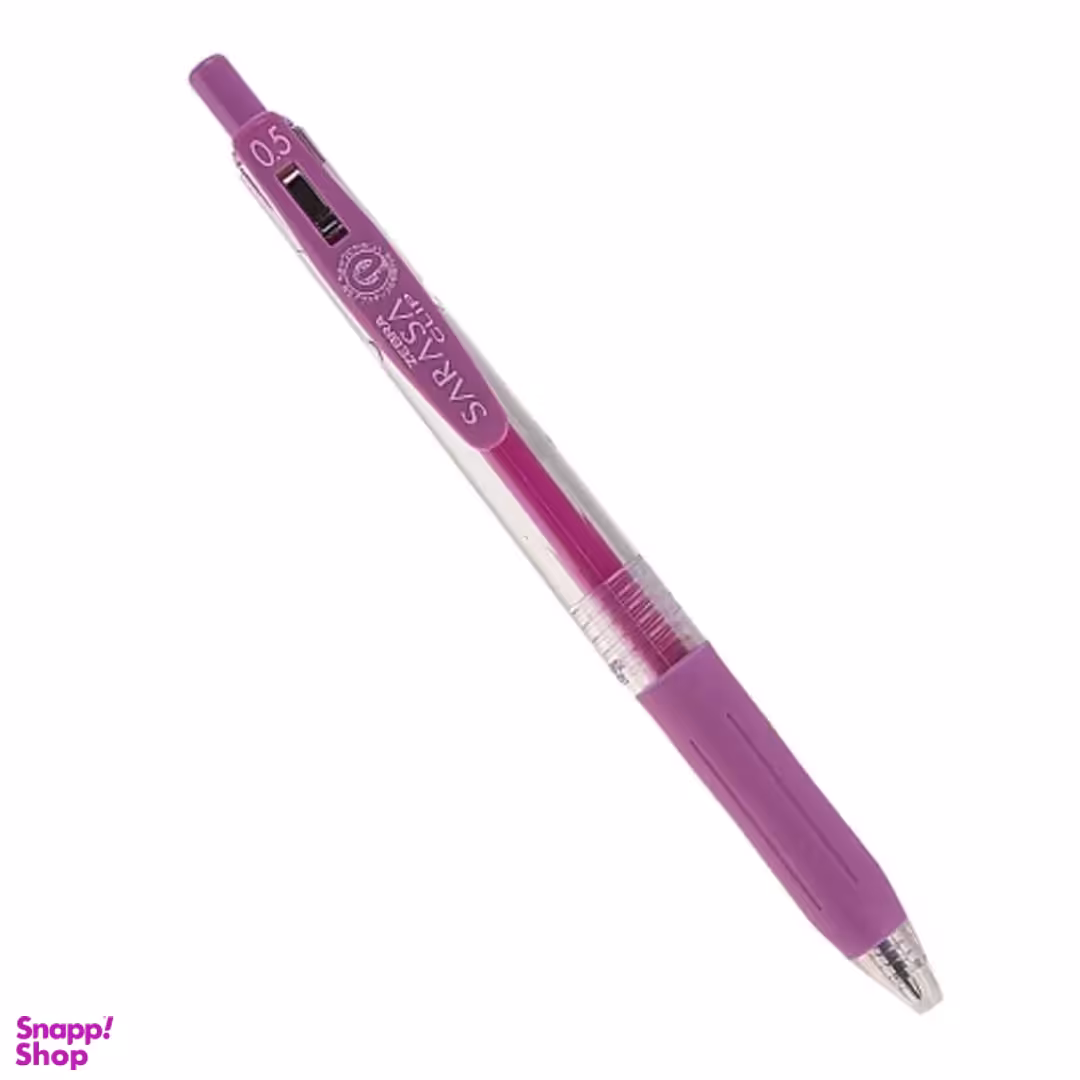 روان نویس ژلی زبرا مدل ساراسا کلیپ JJ15-NPU سایز 0.5 میلی متر رنگ بنفش نئونی