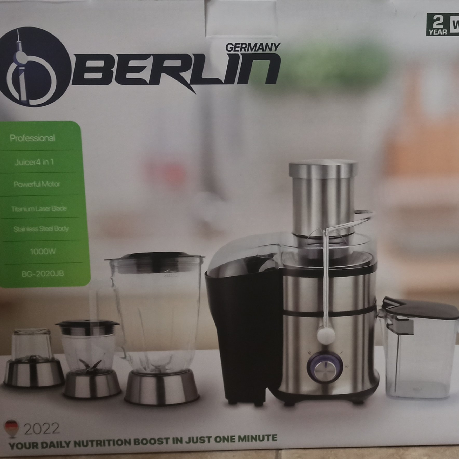 آبمیوه گیری چهارکاره ولومی برلین آلمان 