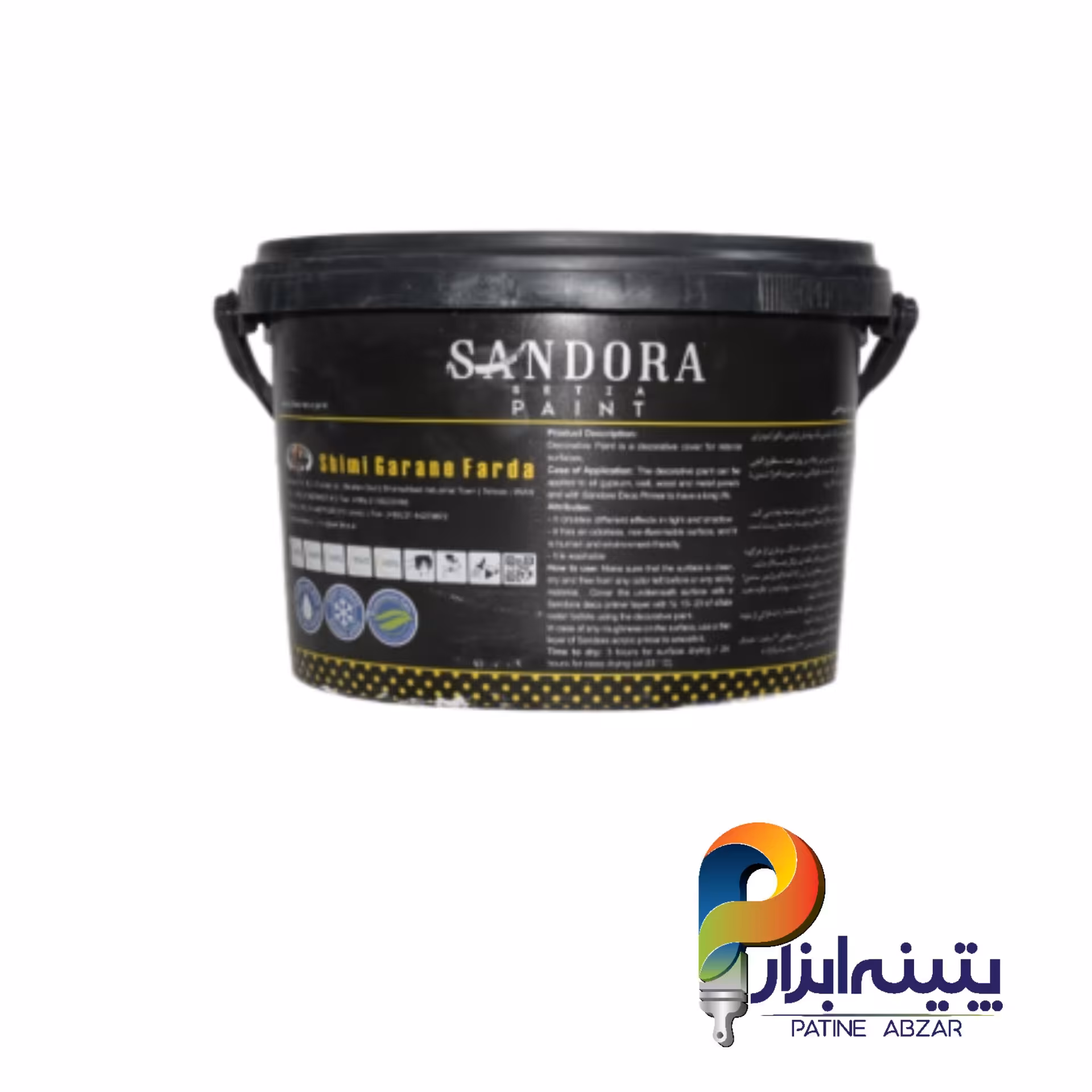 میکروسمنت طوسی روشن ساندورا حجم 6 کیلویی 