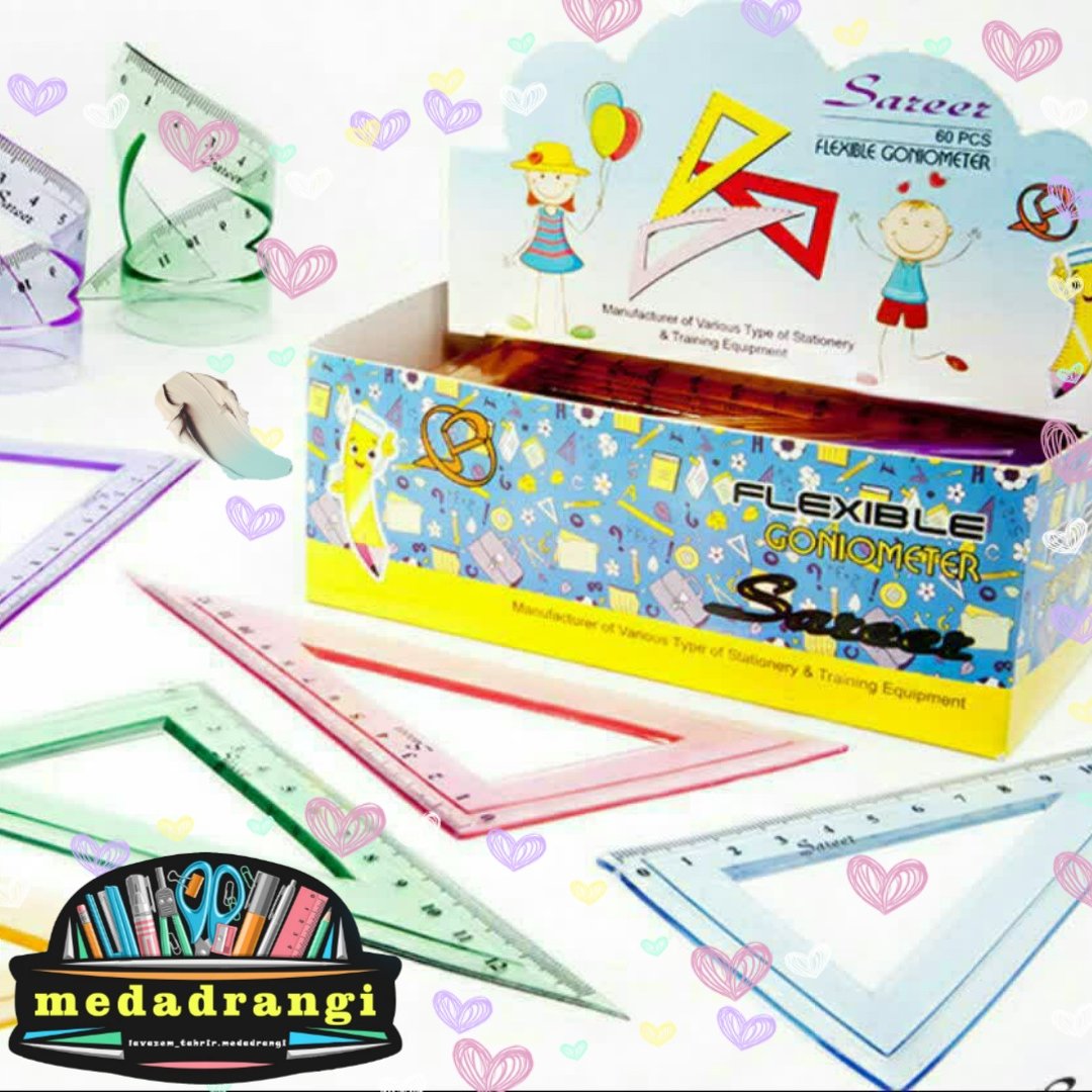 گونیا ژله ای (ارسال با تیپاکس{هزینه ارسال با مشتری است.})