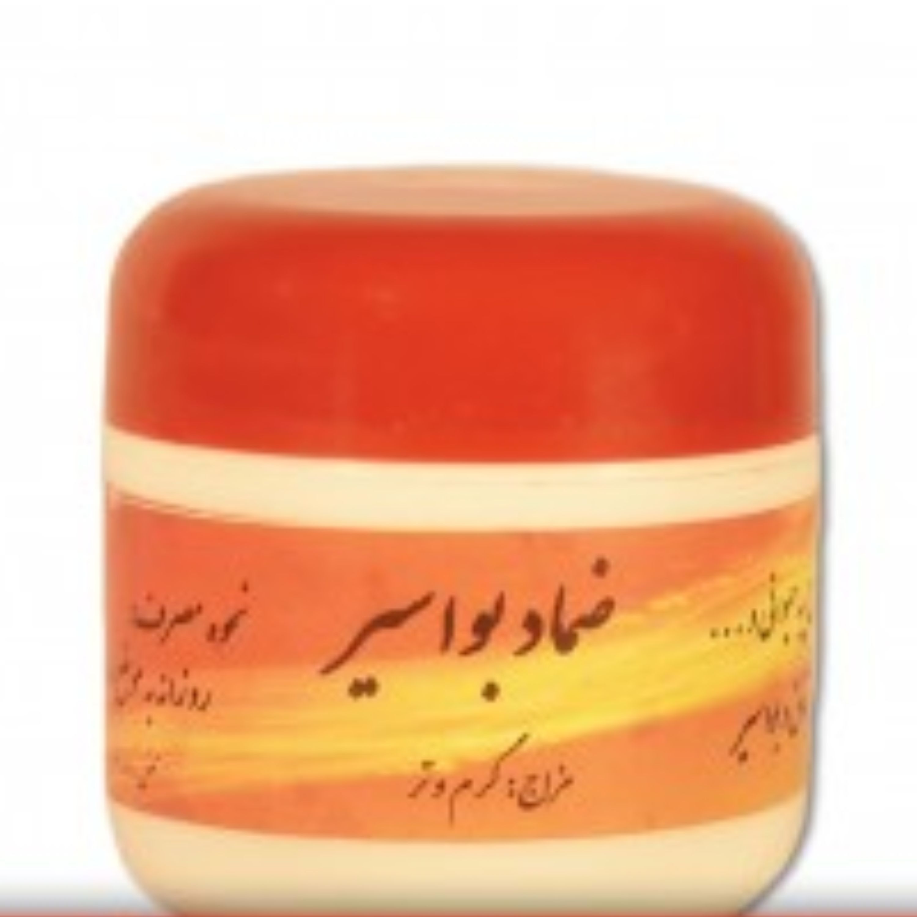 ضماد بواسیر احیای سلامت