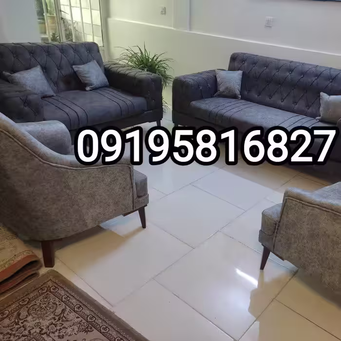 مبل ظریف مبل شیک بادوام 