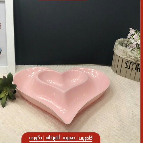 اردو دو قلب پلاستیکی یک عددی