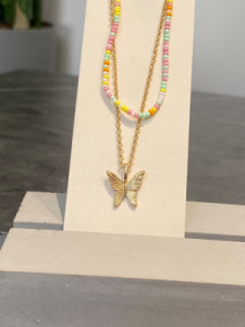 گردبند دولاین