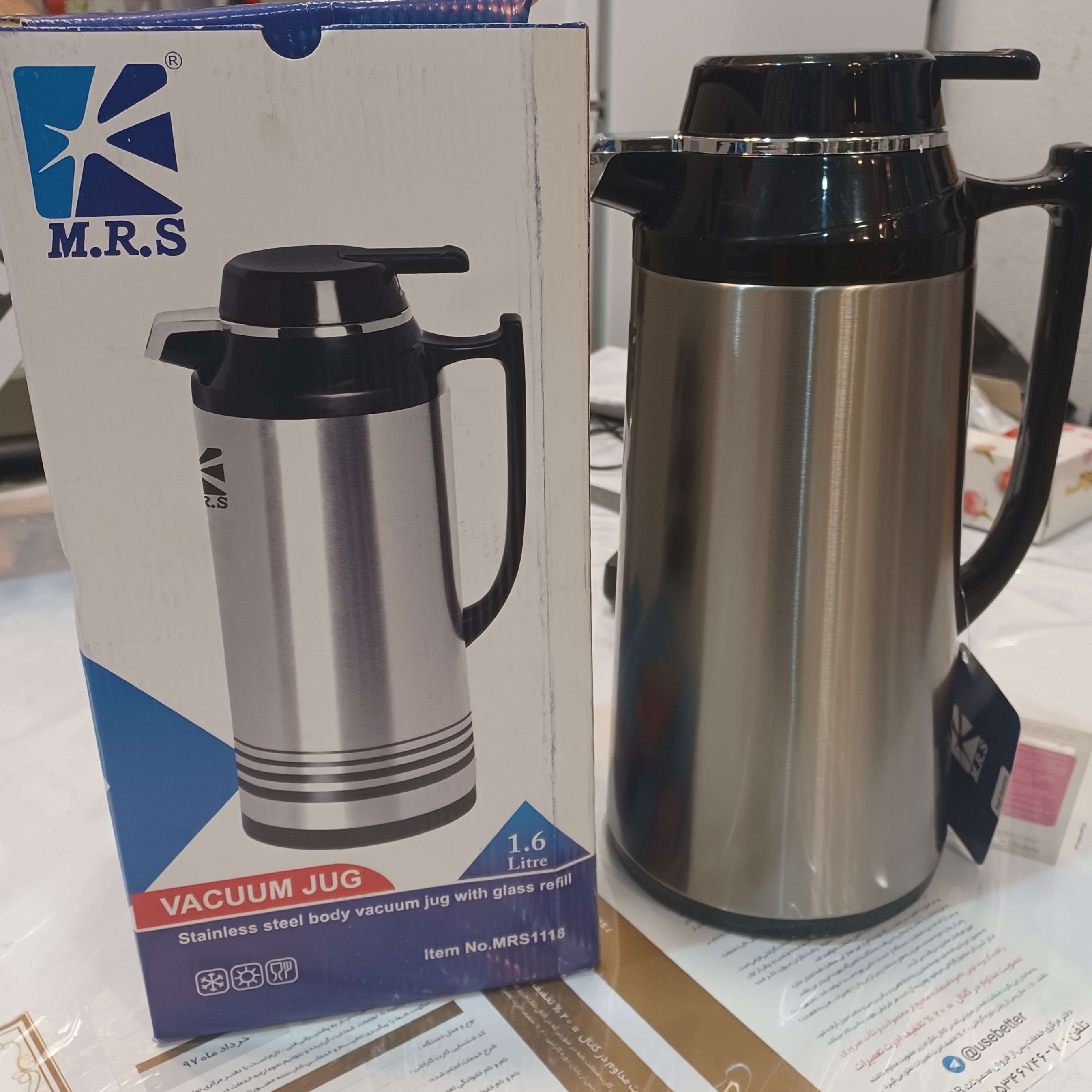 فلاکس فلاسک داخل شیشه 1.6 لیتری