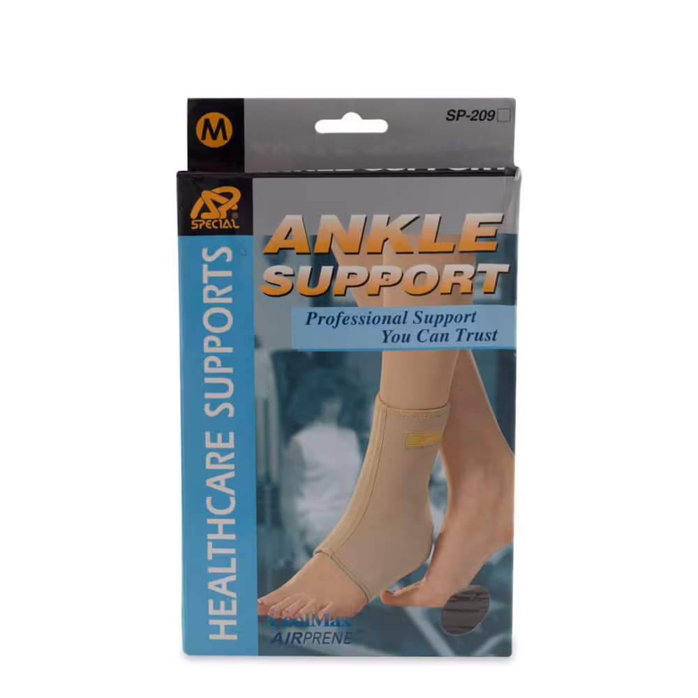 ساپورت مچ پا Special