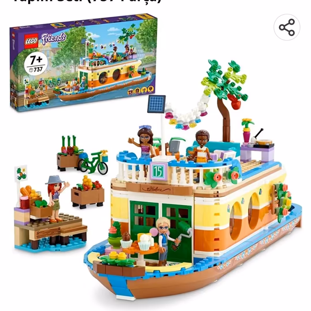 لگو فرندز کشتی41702برند لگو دانمارک اورجینال