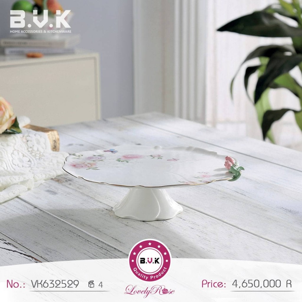 ظرف کیک  بی وی کی کد VK632529