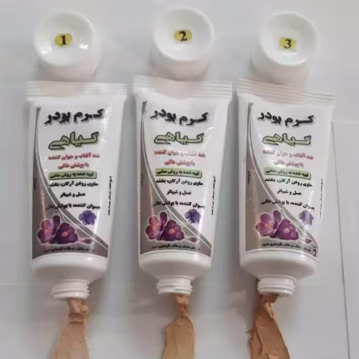 کرم پودر و ضدآفتاب گیاهی نیکا، با پوشش عالی، 60SPF