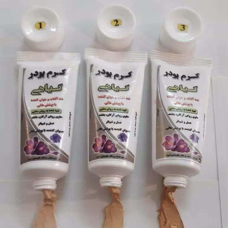 کرم پودر و ضدآفتاب گیاهی نیکا، با پوشش عالی، 60SPF