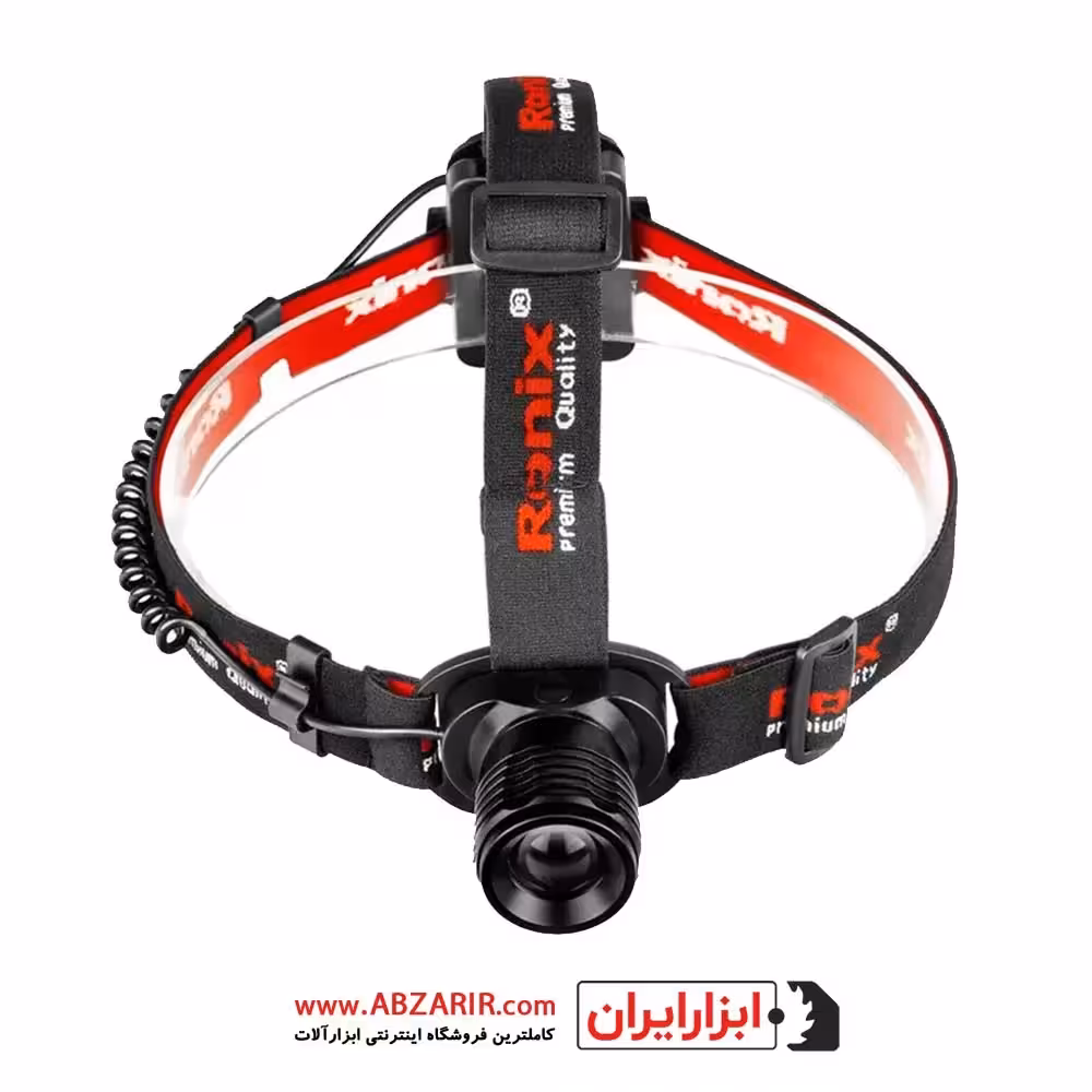 چراغ پیشانی 50 متری رونیکس مدل RH-4280