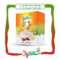 سویق پرتقال سلامت پاژ