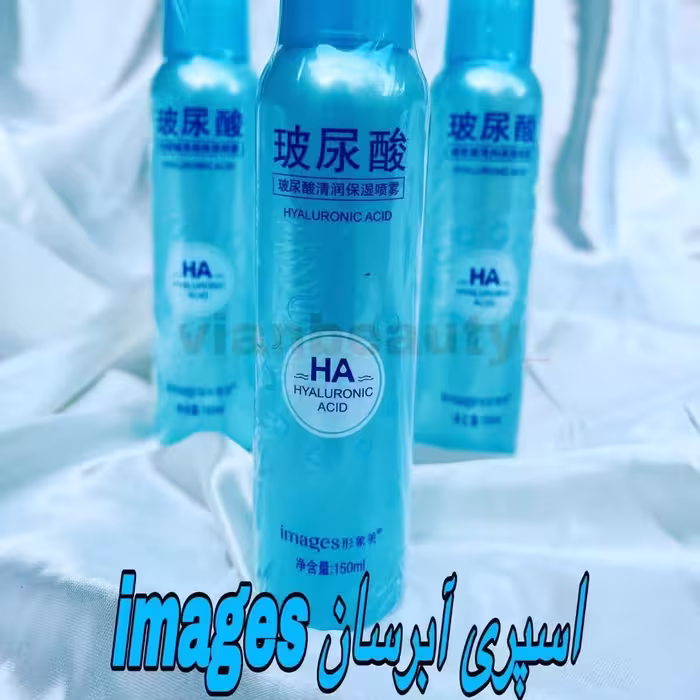 اسپری آبرسان