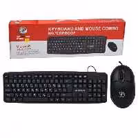 کیبورد و موس XP مدل 9700E


